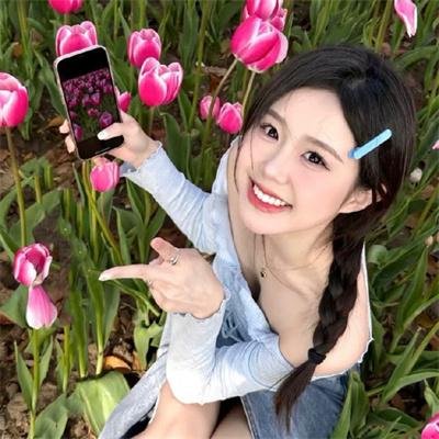 一个女大学生的告白 在线观看